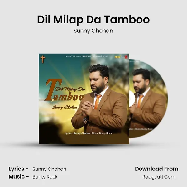 Sunny Chohan