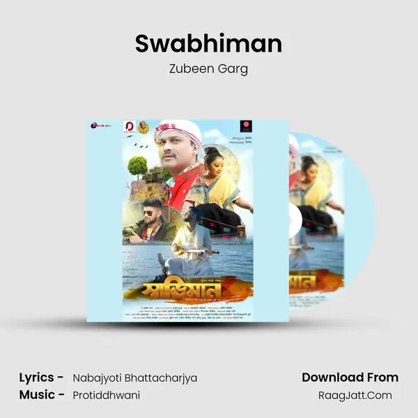 Swabhiman - Zubeen Garg