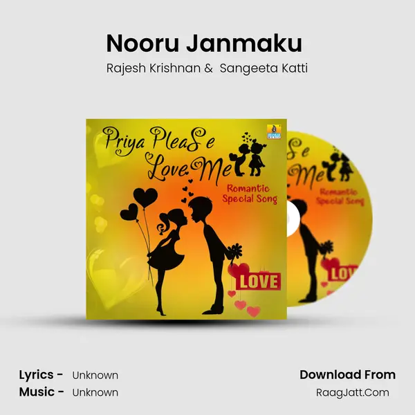 Nooru Janmaku (From 