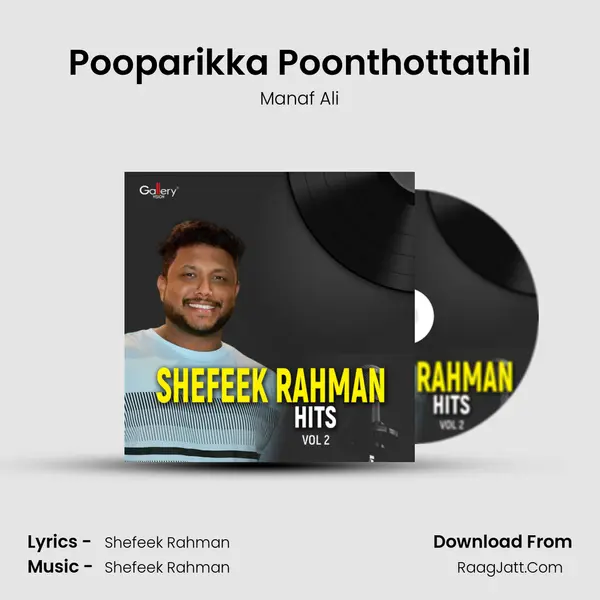 Pooparikka Poonthottathil mp3 song