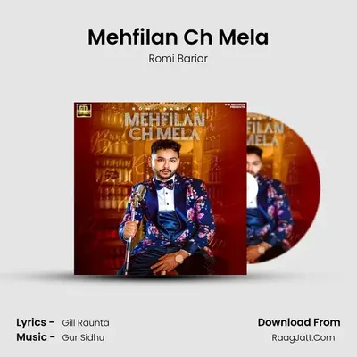 Mehfilan Ch Mela MP3 Song by Romi Bariar Cover