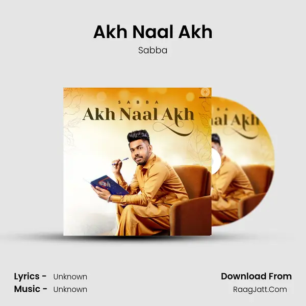 Akh Naal Akh MP3 Song by Sabba Cover