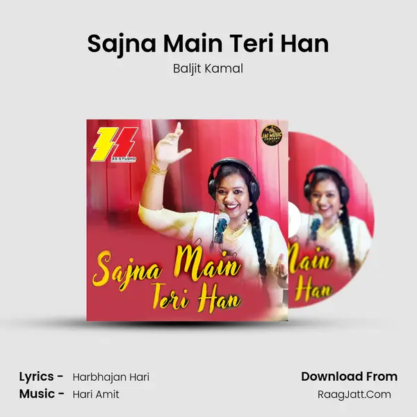 Sajna Main Teri Han mp3 song