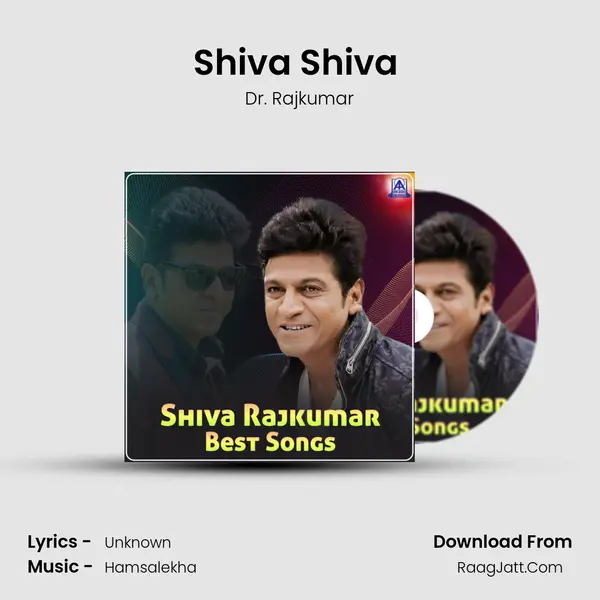 Shiva Shiva (From "Purushothama") Cover