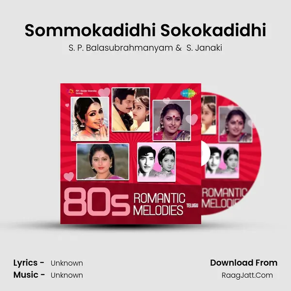 Sommokadidhi Sokokadidhi MP3 Song by S. P. Balasubrahmanyam Cover