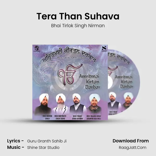 Tera Than Suhava mp3 song