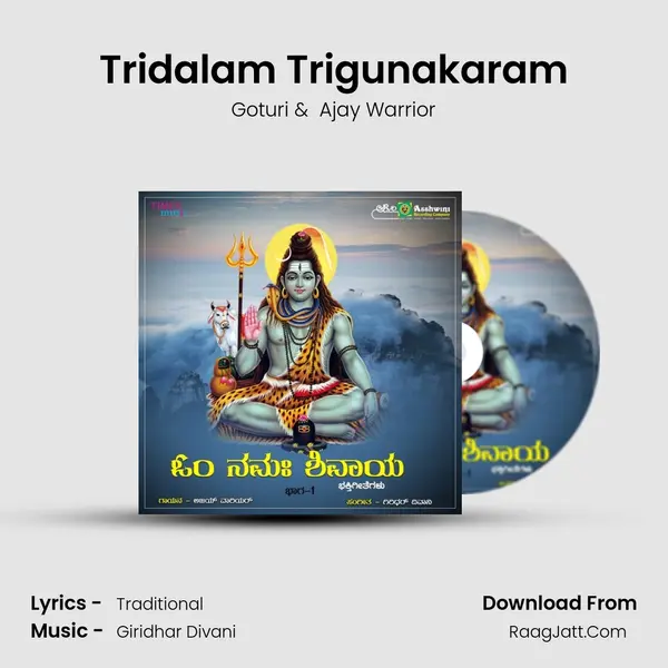 Tridalam Trigunakaram MP3 Song by Goturi Cover