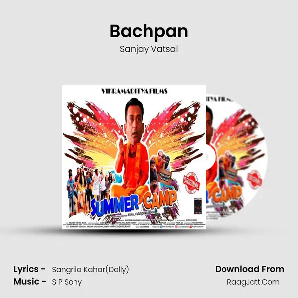 Bachpan MP3 Song by Sanjay Vatsal Cover