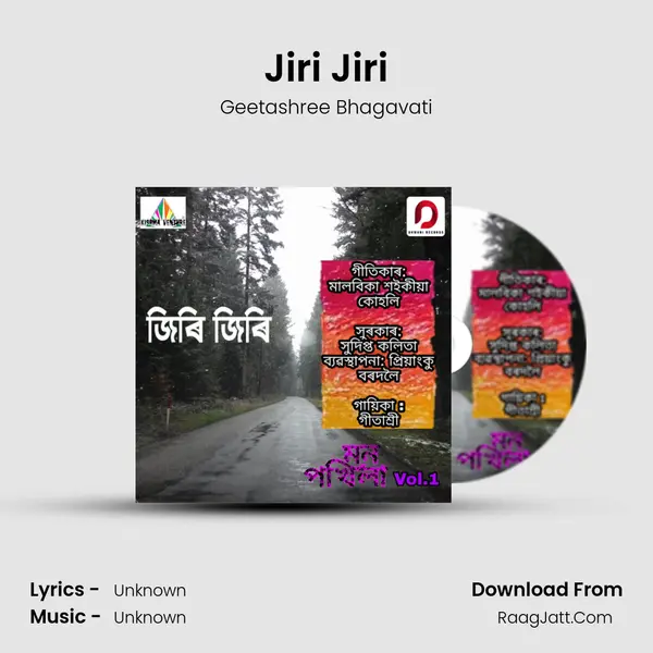 Jiri Jiri - Single - Geetashree Bhagavati