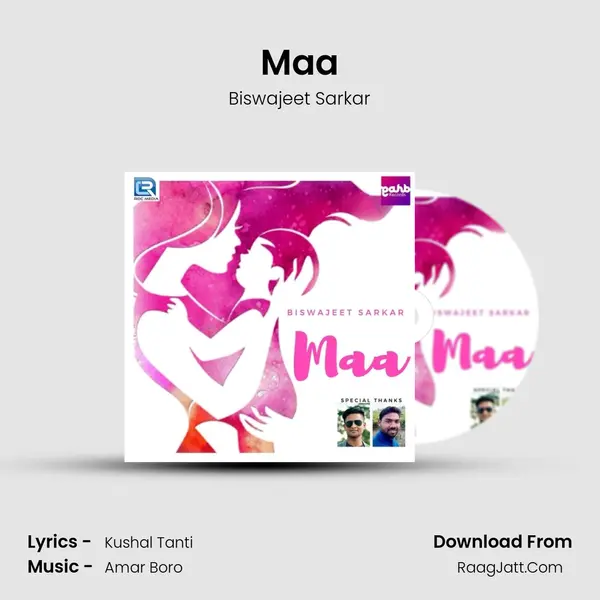 Maa MP3 Song by Biswajeet Sarkar Cover