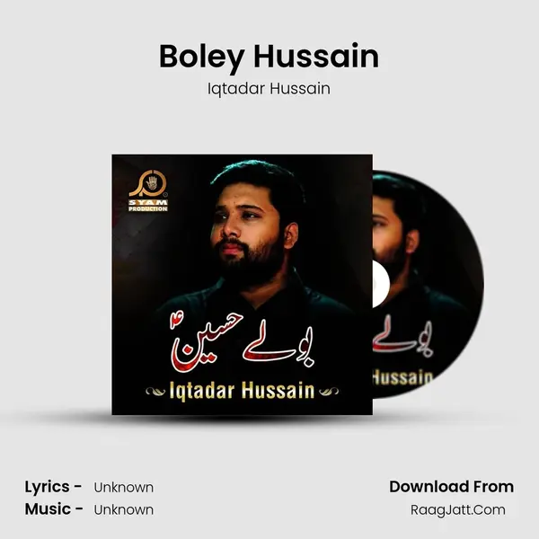 Boley Hussain mp3 song