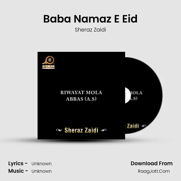 Baba Namaz E Eid MP3 Song by Sheraz Zaidi Cover