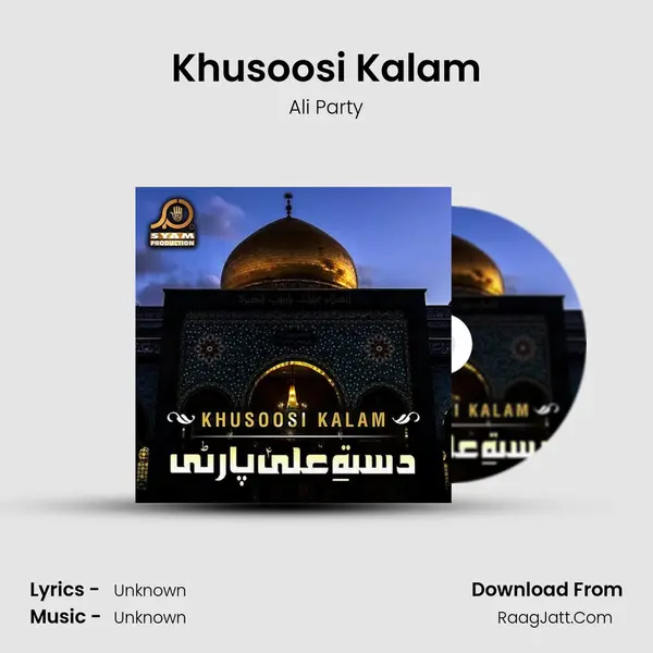 Khusoosi Kalam mp3 song