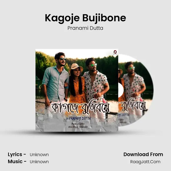 Kagoje Bujibone MP3 Song by Pranami Dutta Cover