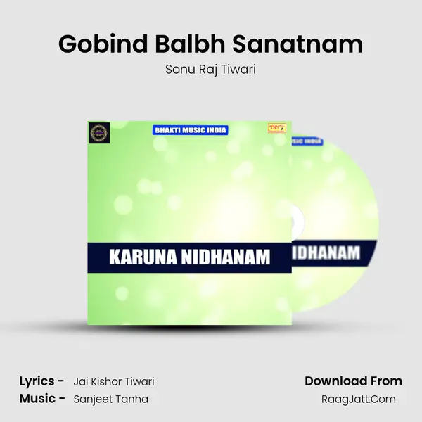 Gobind Balbh Sanatnam MP3 Song by Sonu Raj Tiwari Cover