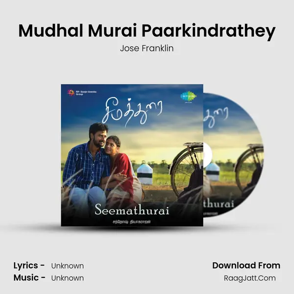 Mudhal Murai Paarkindrathey MP3 Song by Jose Franklin Cover