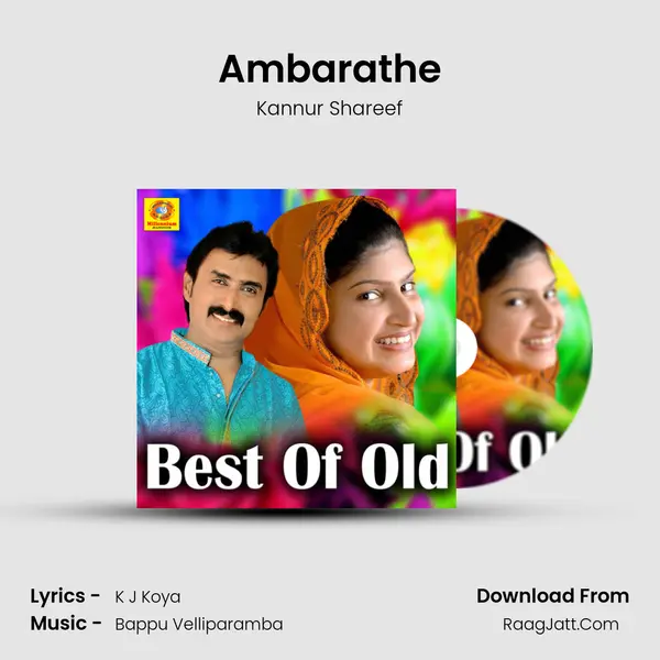 Ambarathe MP3 Song by Kannur Shareef Cover