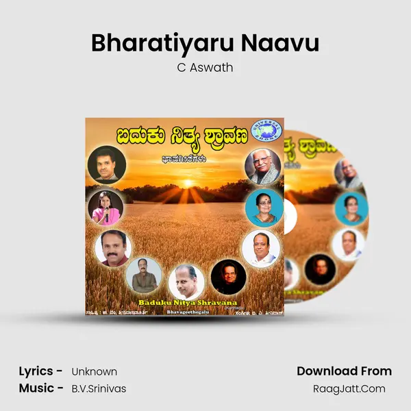 Bharatiyaru Naavu MP3 Song by C Aswath Cover