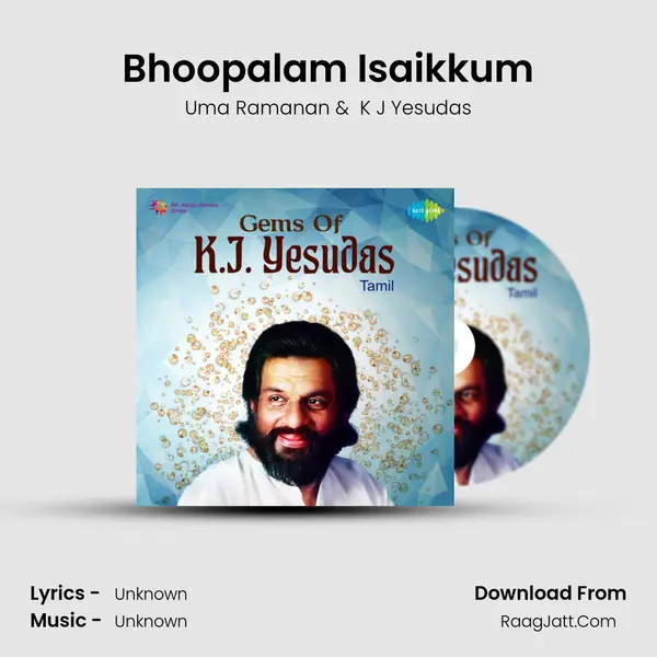 Bhoopalam Isaikkum Cover