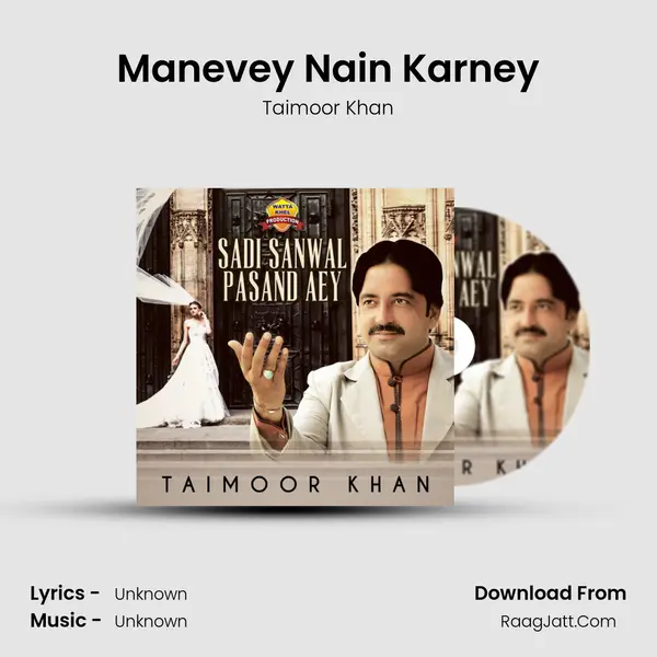 Manevey Nain Karney MP3 Song by Taimoor Khan Cover