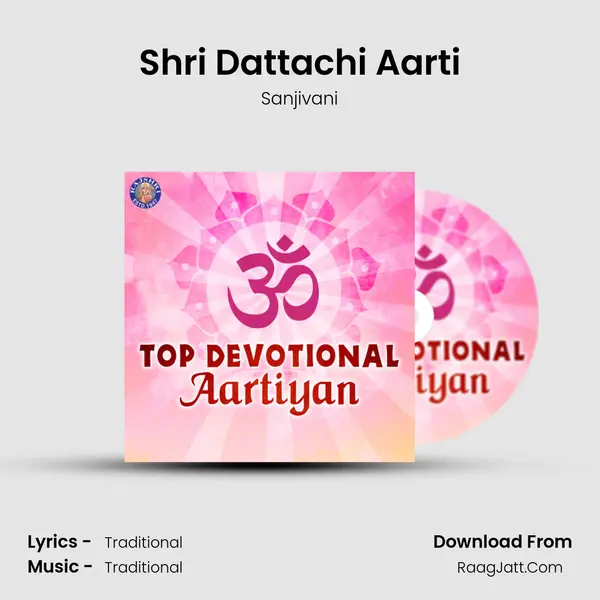 Shri Dattachi Aarti Cover