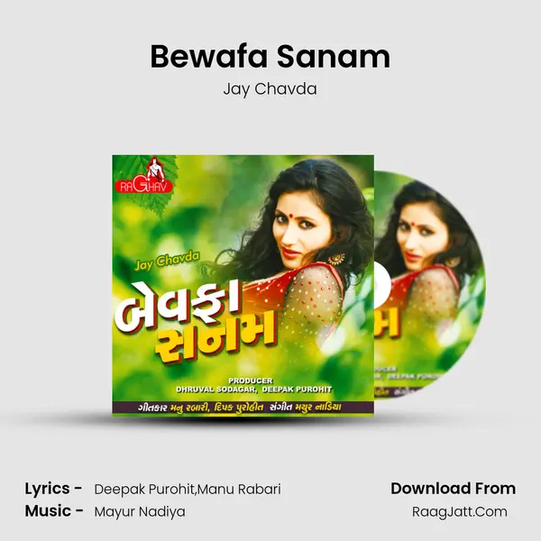 Bewafa Sanam - Jay Chavda