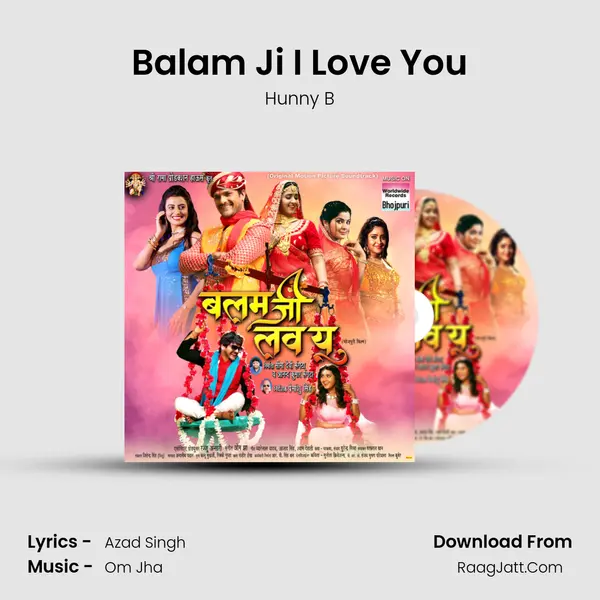 Balam Ji I Love You MP3 Song by Hunny B Cover