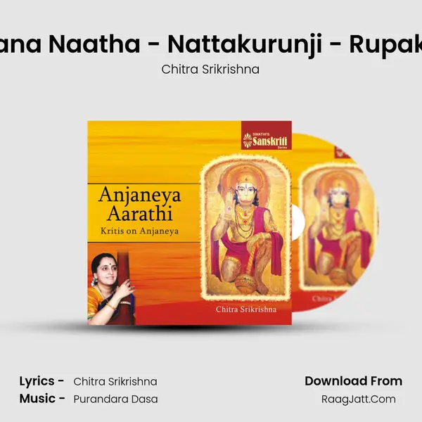 Praana Naatha - Nattakurunji - Rupakam MP3 Song by Chitra Srikrishna Cover