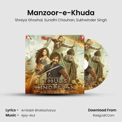 Manzoor-e-Khuda MP3 Song by Shreya Ghoshal Cover