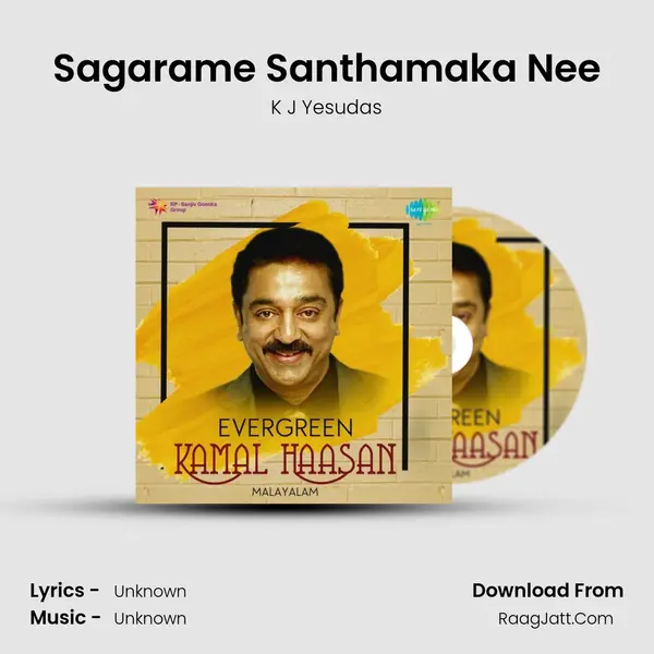 Sagarame Santhamaka Nee Cover