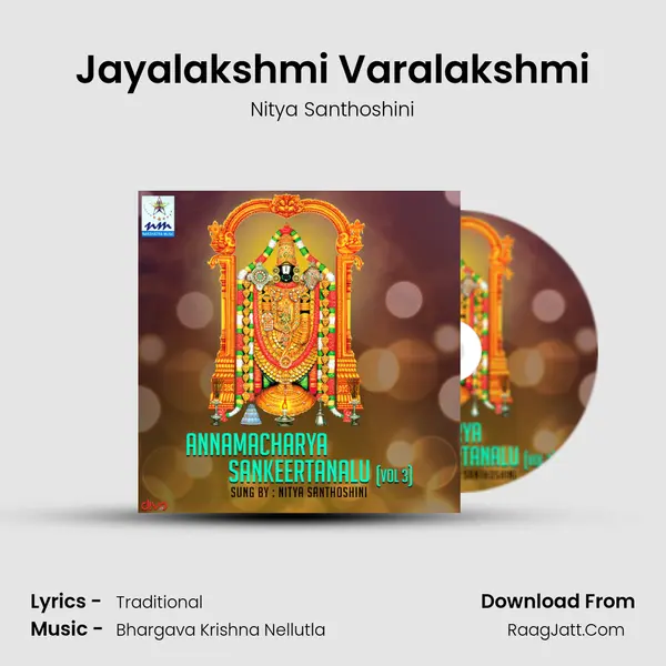 Jayalakshmi Varalakshmi MP3 Song by Nitya Santhoshini Cover