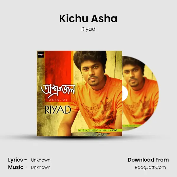 Kichu Asha MP3 Song by Riyad Cover
