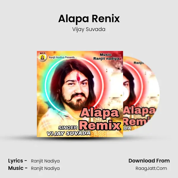 Alapa Renix - Vijay Suvada