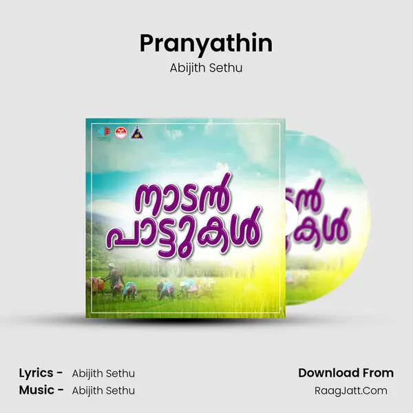 Pranyathin mp3 song