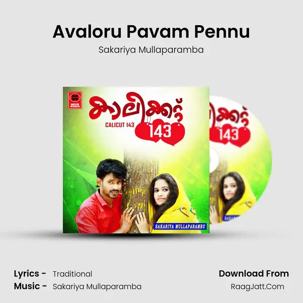 Avaloru Pavam Pennu MP3 Song by Sakariya Mullaparamba Cover