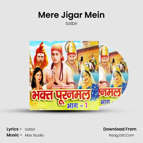Mere Jigar Mein MP3 Song by Satbir Cover