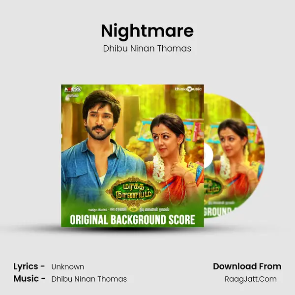 Nightmare MP3 Song by Dhibu Ninan Thomas Cover