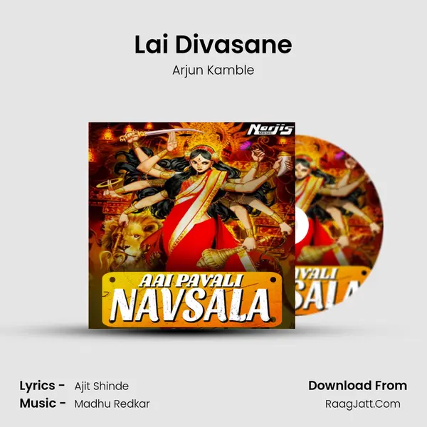 Lai Divasane MP3 Song by Arjun Kamble Cover