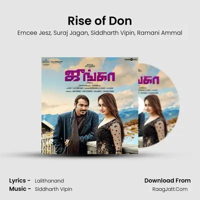Rise of Don MP3 Song by Emcee Jesz Cover