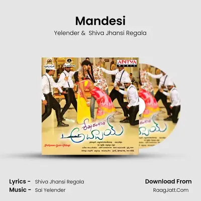 Mandesi mp3 song