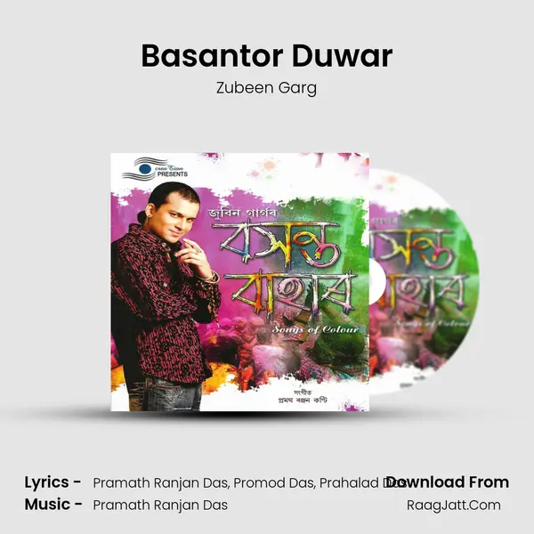 Basantor Duwar MP3 Song by Zubeen Garg Cover