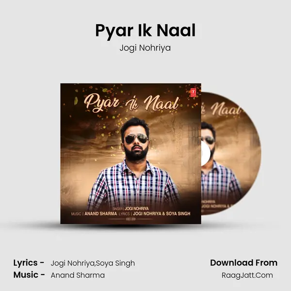 Pyar Ik Naal mp3 song
