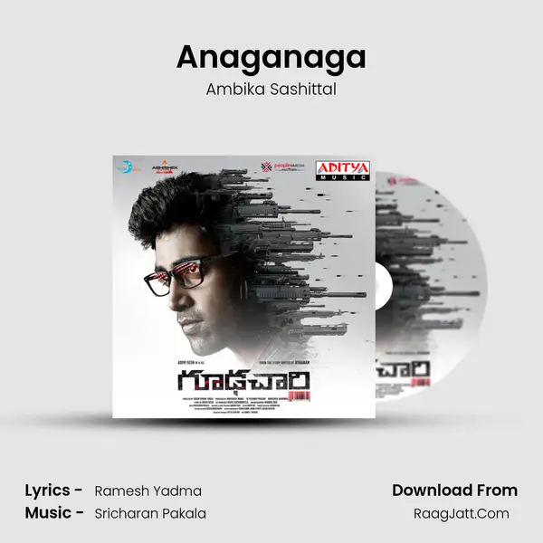 Anaganaga MP3 Song by Ambika Sashittal Cover
