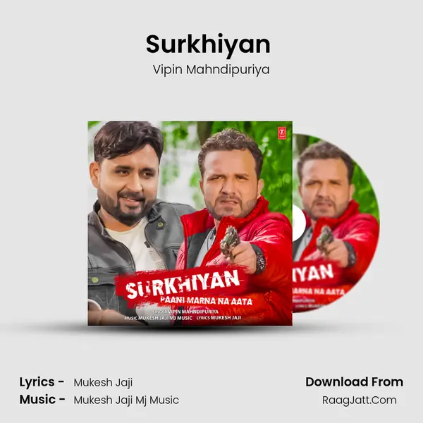 Surkhiyan (Paani Marna Na Aata) - Vipin Mahndipuriya