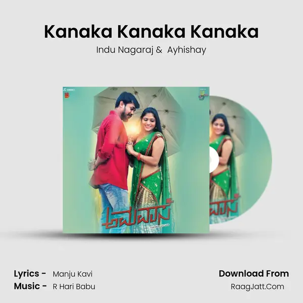 Kanaka Kanaka Kanaka MP3 Song by Indu Nagaraj Cover