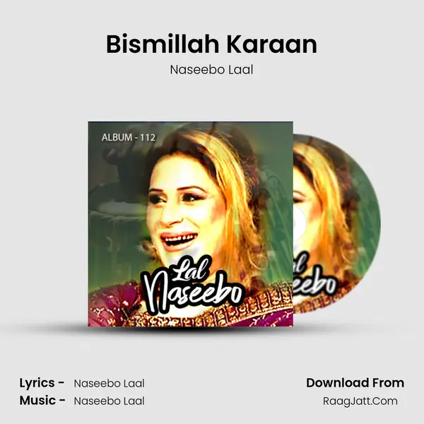 Bismillah Karaan Cover