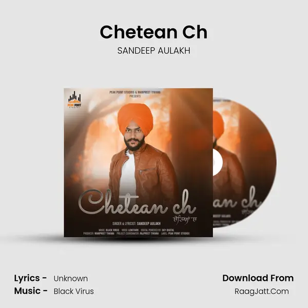 Chetean Ch MP3 Song by SANDEEP AULAKH Cover