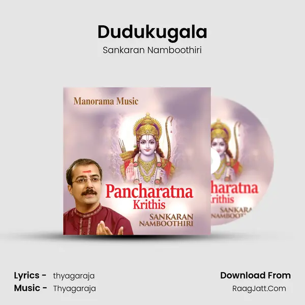 Dudukugala MP3 Song by Sankaran Namboothiri Cover