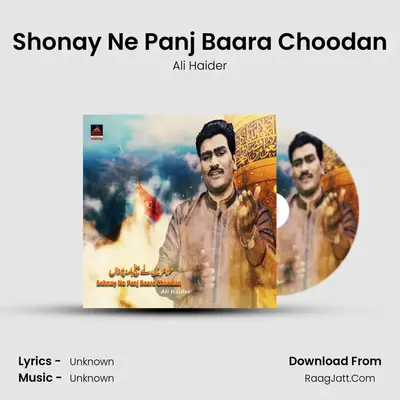 Shonay Ne Panj Baara Choodan Cover