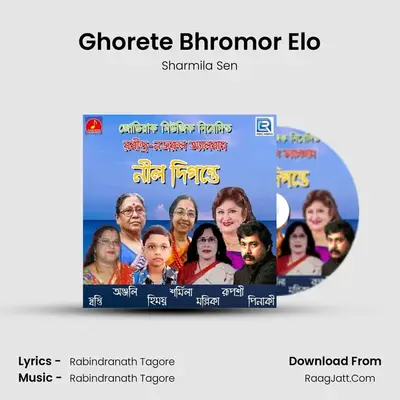 Ghorete Bhromor Elo MP3 Song by Sharmila Sen Cover